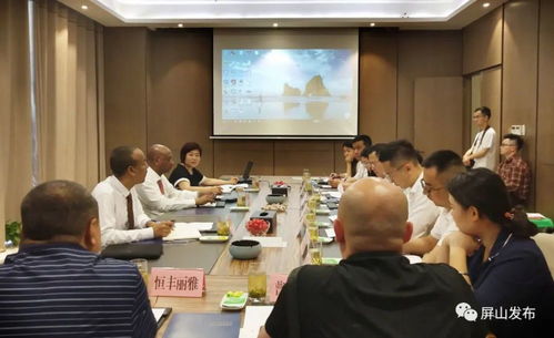 2021埃塞俄比亞經貿推介會在宜舉行，我縣多家企業踴躍參與尋求合作新機遇