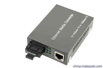 供應廣東無XDK-3300N光纖收發器招商訊達康加盟圖片,供應廣東無XDK-3300N光纖收發器招商訊達康加盟圖片大全,深圳市訊達康通訊設備-